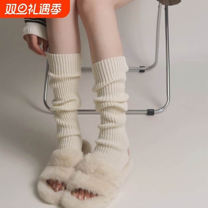 雪地靴绝配！新款堆堆袜子女