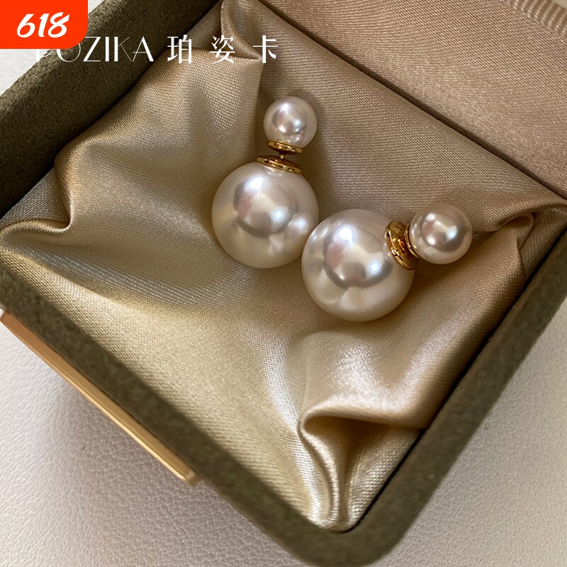 ~赵露思同款双珠施家珍珠耳环法式轻奢925银耳钉高级感耳饰新年