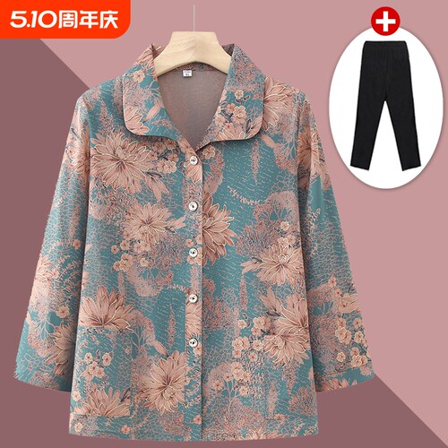 妈妈春秋长袖衬衫上衣奶奶衣服