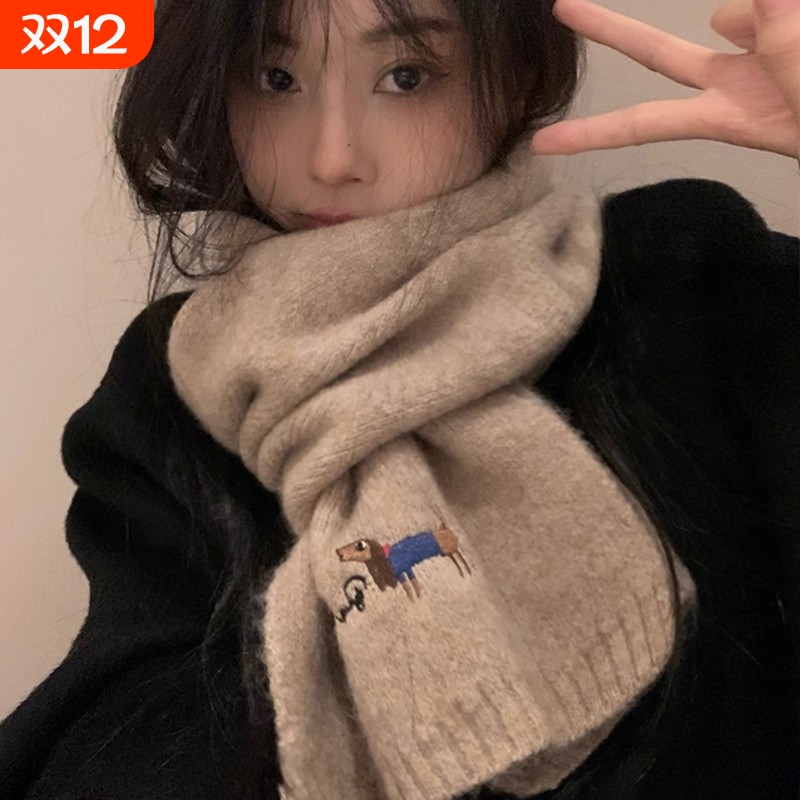 韩系仿羊绒小围巾女冬季2025新款百搭ins围脖学生氛围感红色灰色