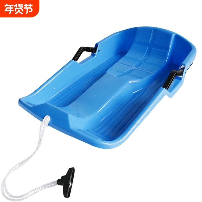 冰车儿童户外冬季滑草车双人爬犁东北小孩屁股坐垫雪圈滑雪板雪橇,户外/登山/野营/旅行用品,雪橇板,淘宝优惠券,粉丝福利购,淘宝优惠卷