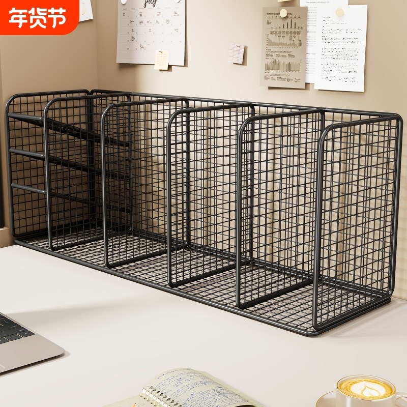 办公桌文件架桌面书架a4纸办公资料整理架学生书桌文具书本收纳架,收纳整理,桌面收纳盒,淘宝优惠券,粉丝福利购,淘宝优惠卷