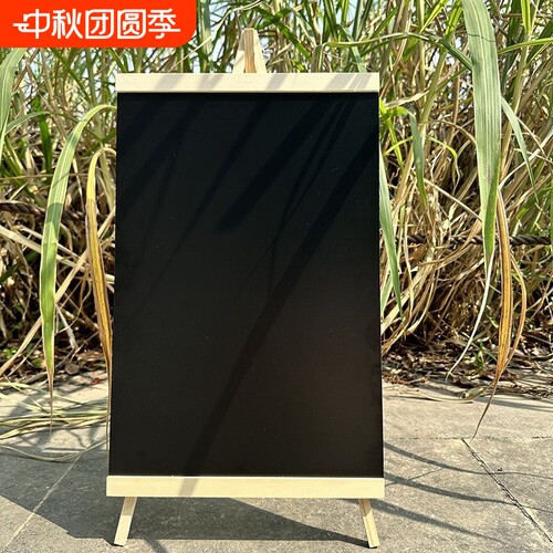 摆摊小黑板吧台奶茶店饭店创意展示牌价格标识酒吧装饰发光超市桌面立式神器