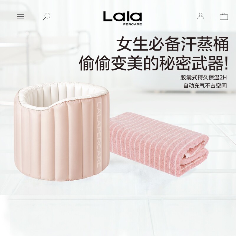 多功能泡澡桶大人家用折叠沐浴桶全身泡充气儿童洗澡桶浴巾裹全身