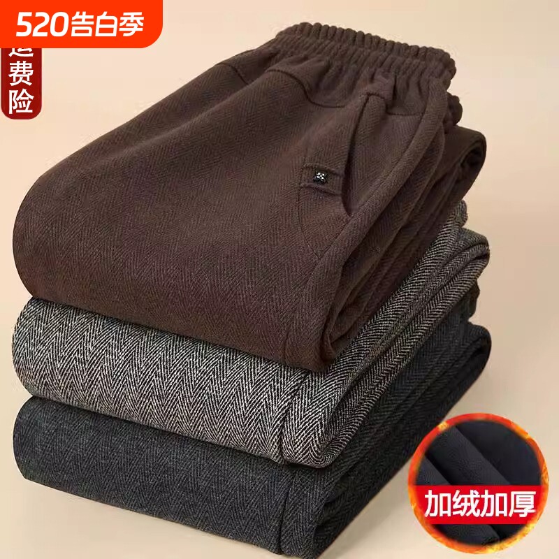 妈妈裤子加绒宽松直筒奶奶裤中老年人女裤老太太外穿长裤60冬季