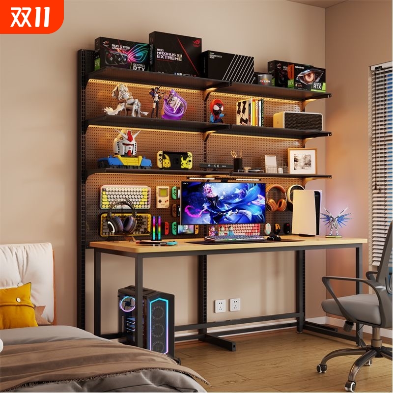 洞洞板书架置物架免打孔电脑桌面改造落地电竞房间装饰金属收纳架