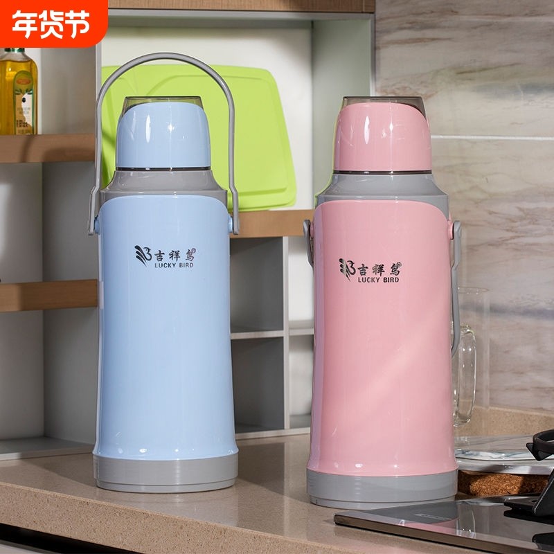 吉祥鸟热水瓶家用保温壶大容量暖水瓶学生宿舍暖水壶开水茶瓶暖瓶