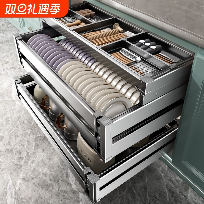 百悍拉篮橱柜抽屉式碗篮抽屉内置碗架调味料碗筷置物架碗碟架双层