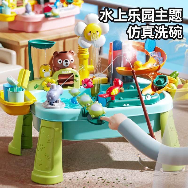 儿童电动洗碗盆过家家洗菜玩具洗菜盆洗碗机室内玩水循环水戏水