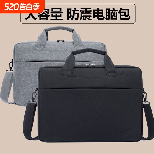 气囊防震笔记本电脑包15.6寸14寸16.1英寸13.3适用联想游戏本华硕戴尔小米华为苹果男女大容量防水单肩手提包