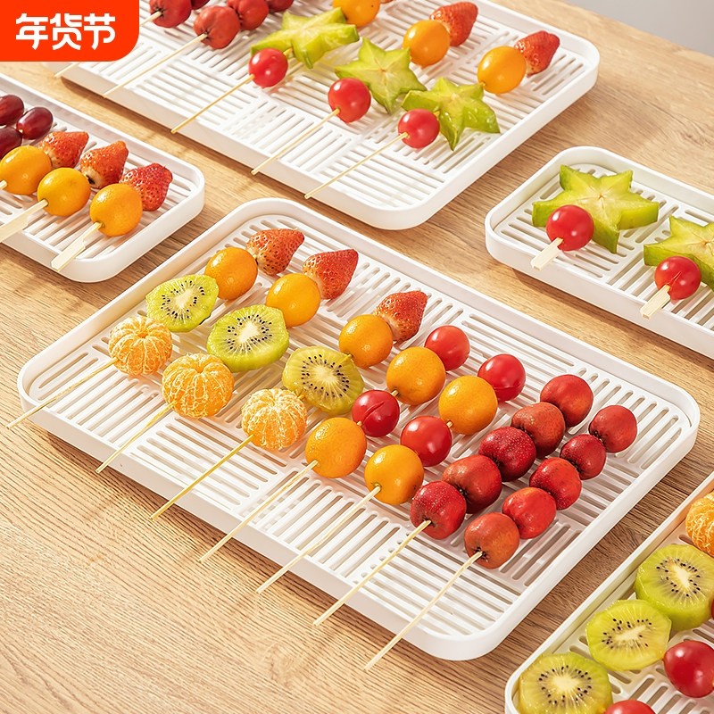 冰糖葫芦收纳盒摆摊专用烤串展示盘网红小串置物架工具托盘沥水,收纳整理,食物收纳盒,淘宝优惠券,粉丝福利购,淘宝优惠卷