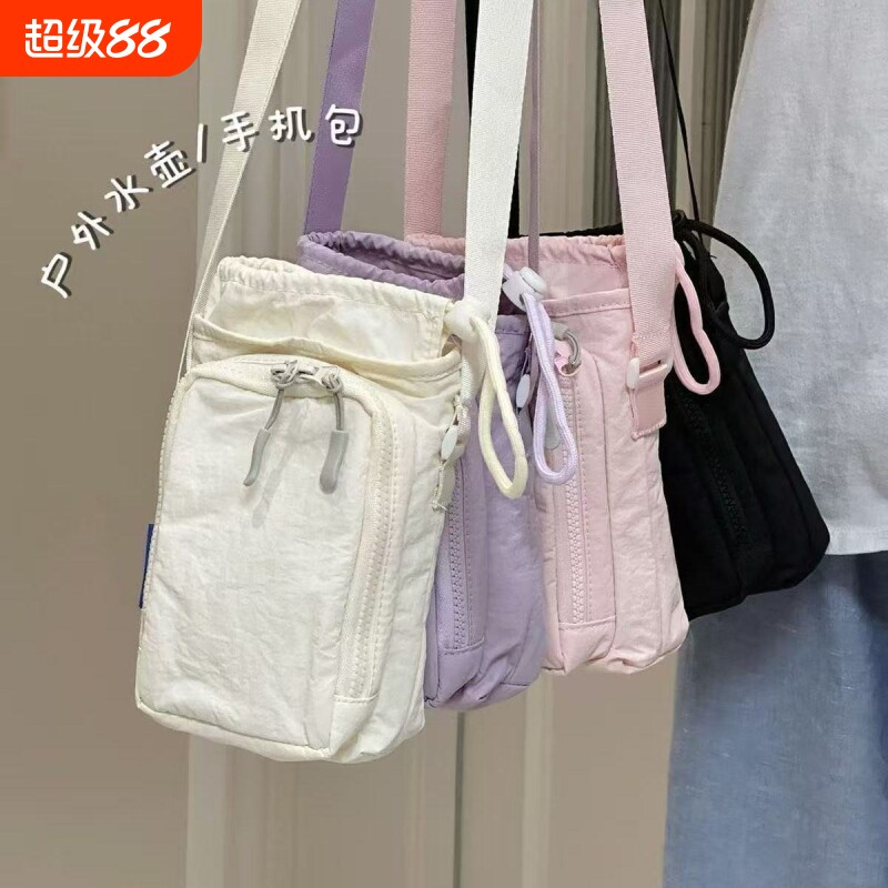 户外运动轻便斜挎水壶手机包女图片
