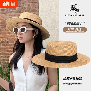 法式 海边度假防晒太阳帽夏日大檐 草帽遮阳平顶遮阳帽草编礼帽夏季