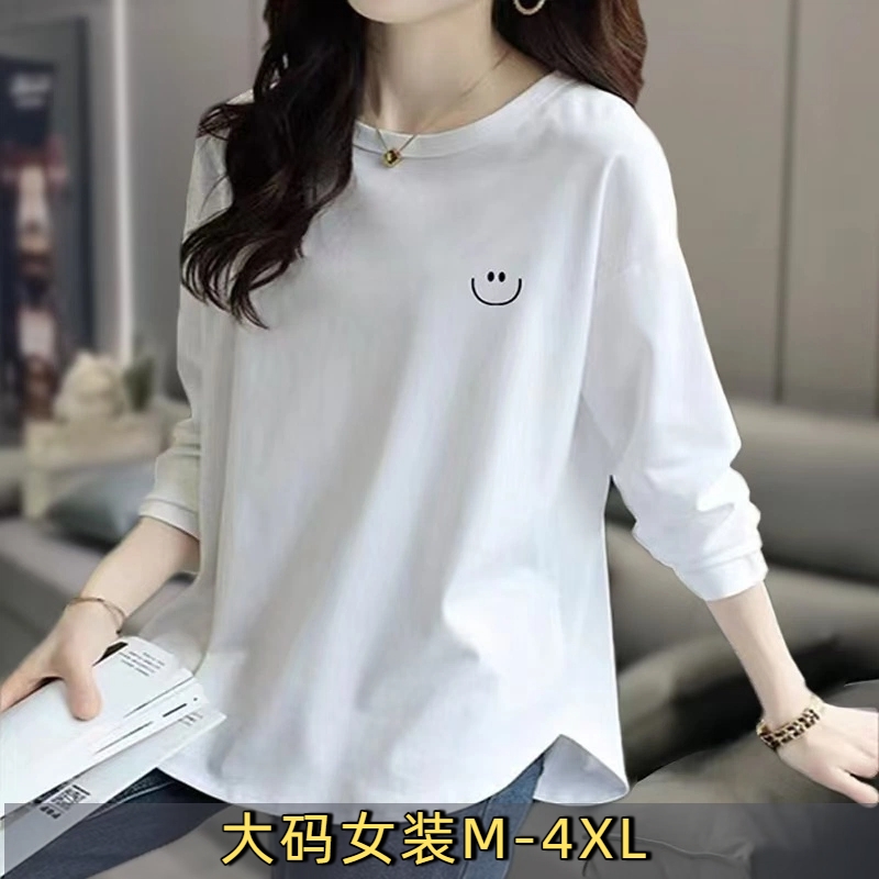 纯棉小众弧形长袖t恤白色中长款女士春秋新款宽松显瘦大码打底衫B
