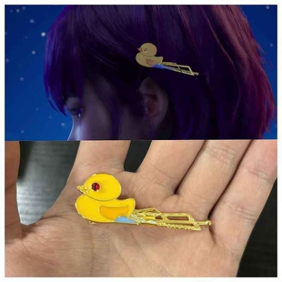神印王座圣采儿同款小黄鸭发夹可爱小众国漫动漫周边二次元礼物