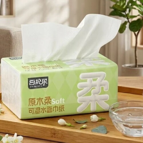百护柔绿色抽纸300张多场景通用