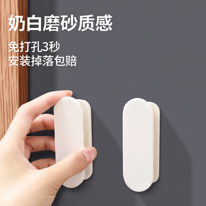 玻璃门把手吸盘拉手推拉门手柄窗户柜门免打孔抽屉玻璃窗粘贴衣橱