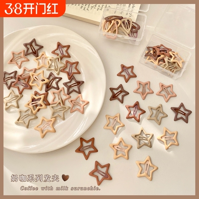 可爱五角星星发夹女侧边刘海碎发夹子2025新款BB夹发卡头饰小卡子