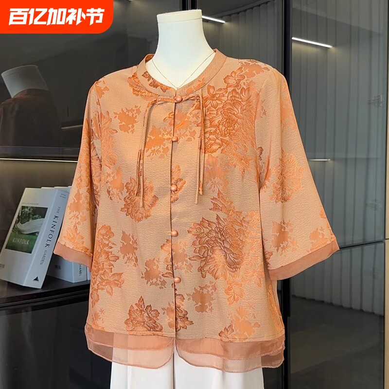 中老年人妈妈装雪纺衬衫女2025夏装新款上衣服气质中国风中袖衬衣