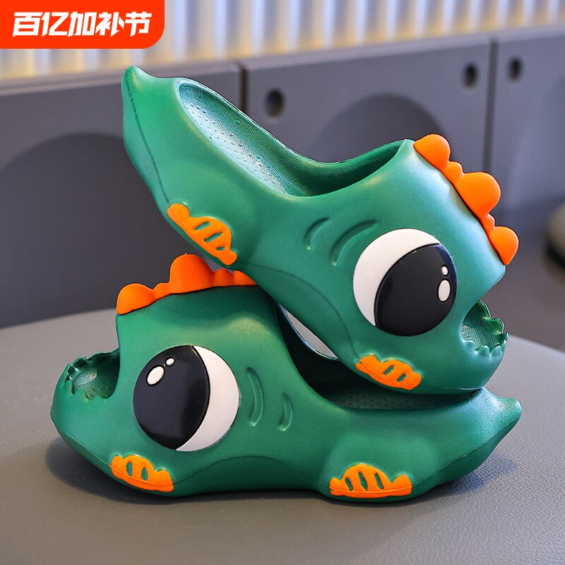 儿童凉拖鞋夏女童防滑软底室内大中小童亲子男孩洗澡宝宝小孩拖鞋