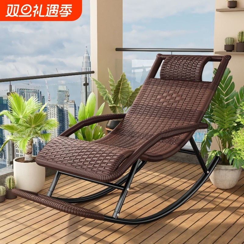 摇椅大人躺椅可坐可躺逍遥椅成人午休藤编椅客厅阳台懒人休闲椅