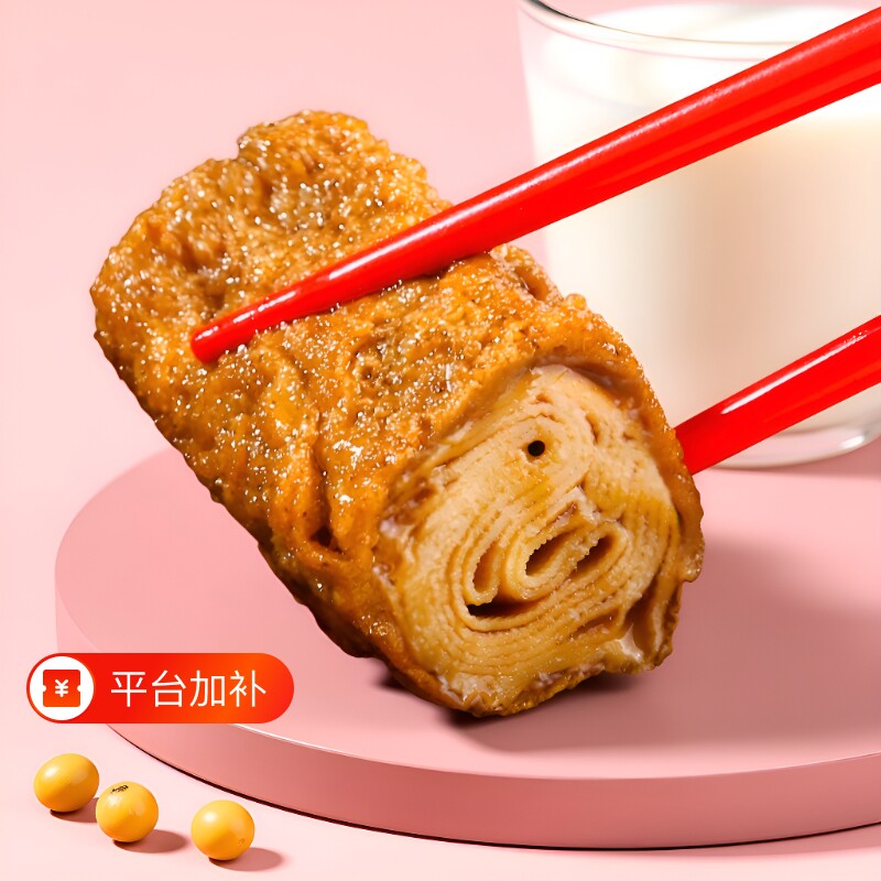 祖名香逗卷好吃的网红零食豆皮豆干豆腐干豆卷辣条小包小吃解馋