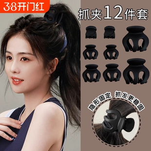 川野黑色高马尾抓夹南瓜网红气质鲨鱼夹小号後脑勺夹子头饰发夹女