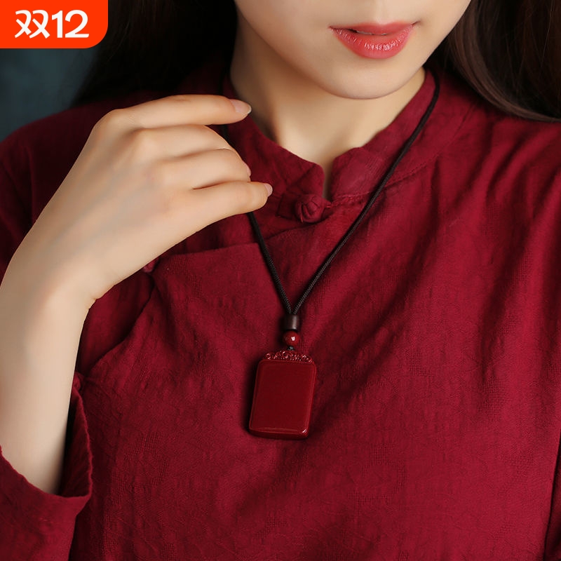 正品朱砂工厂直发项链男女款