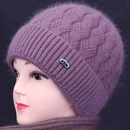 中老年人帽子女保暖秋冬天妈妈加绒厚帽奶奶针织帽围巾棉帽秋冬季