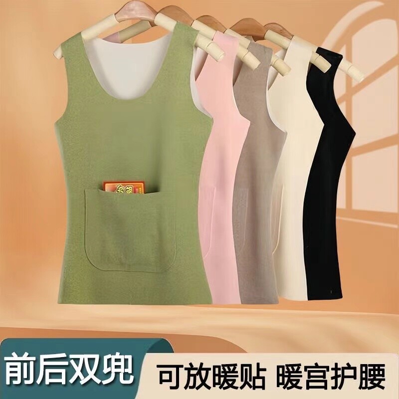 秋冬大码加肥口袋双兜护腰保暖背心发热德绒打底加厚款放暖宝防寒,女士内衣/男士内衣/家居服,保暖背心,淘宝优惠券,粉丝福利购,淘宝优惠卷