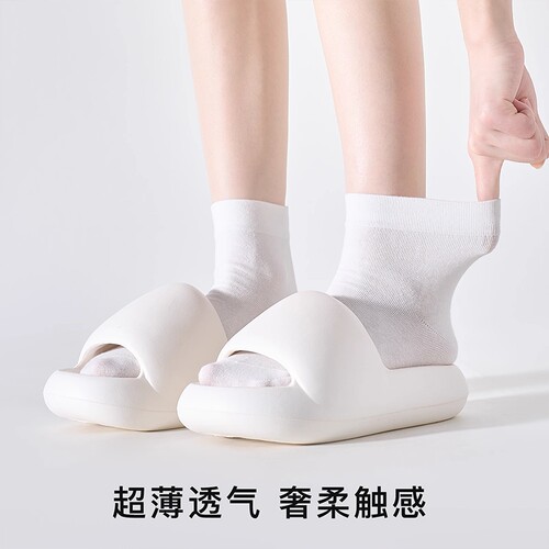 夏薄款吸汗透气无骨女士透气短袜