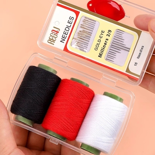 家用针线工具套装便携针线盒手工缝补衣服针线实用学生宿舍针线盒
