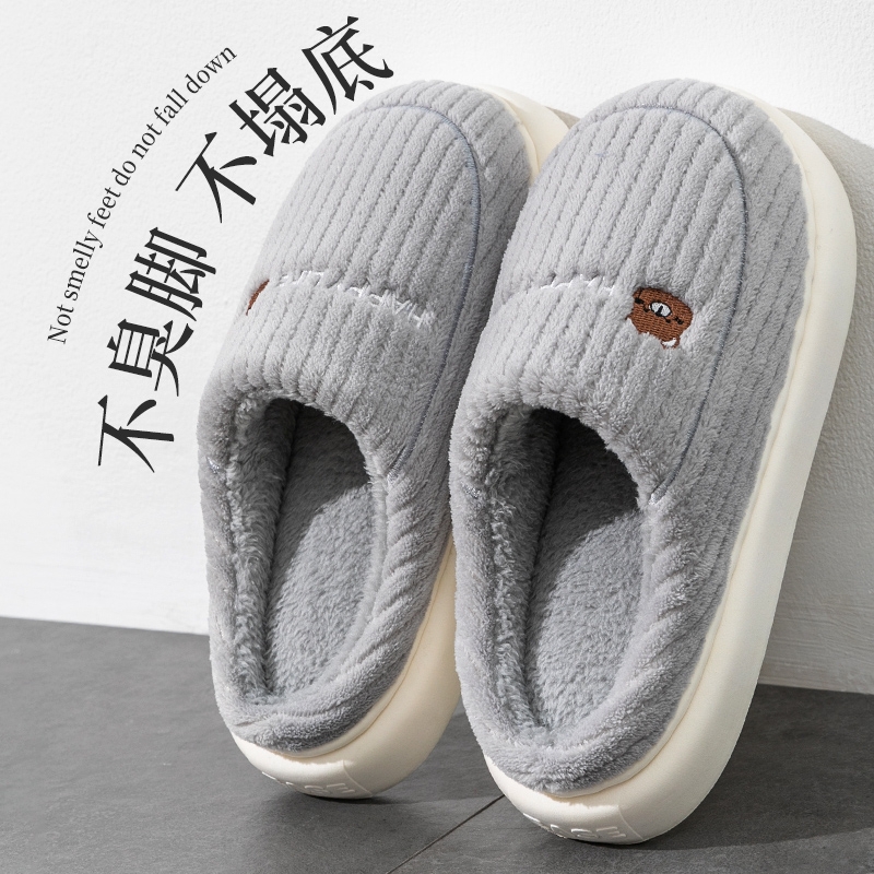 大码踩屎感棉拖鞋男士2025新款秋冬季保暖拖鞋男款防滑室内居家用