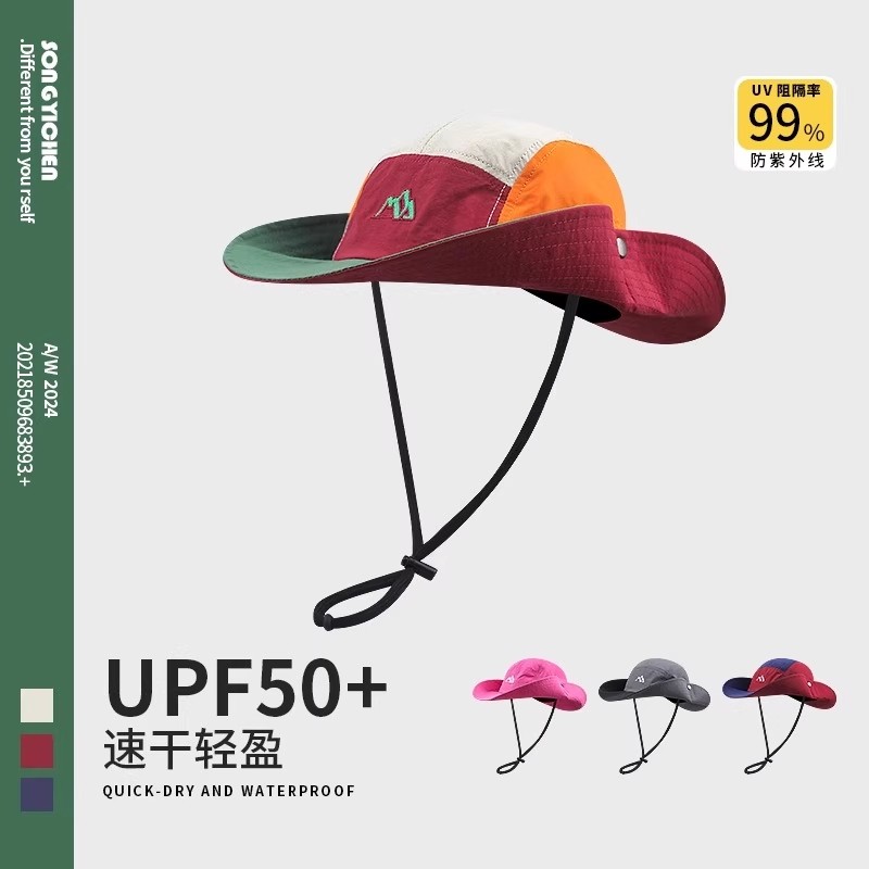 夏季登山速干薄款渔夫帽女户外透气防晒遮阳帽男西部大帽檐牛仔