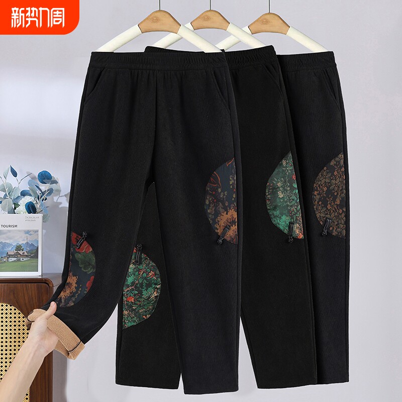 妈妈秋装裤子中老年人女裤宽松外穿直筒长裤奶奶春秋冬老人松紧裤