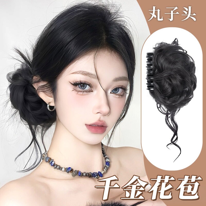 丸子头假发发圈女千金花苞头假发抓夹仿真人发古早温柔侧扎发包