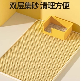 猫砂垫控砂垫防带出猫砂盆防外溅垫子超大双层过滤漏宠物猫咪用品