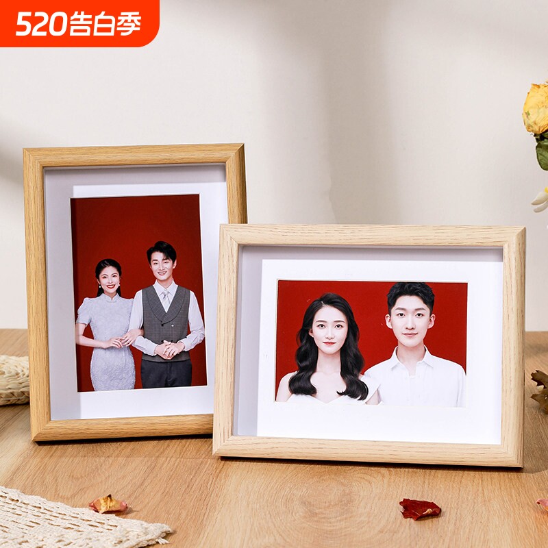 结婚登记照摆台木质相框空框6寸六8婚纱照洗照片做成中空卡纸纪念