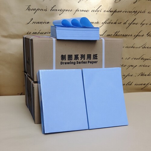 稻尚数码蓝图纸厂家直销批发