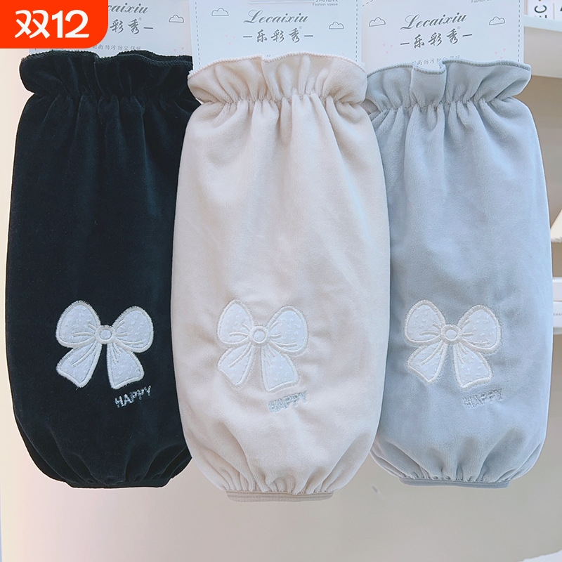 韩版防脏女士袖套|超1000次加购