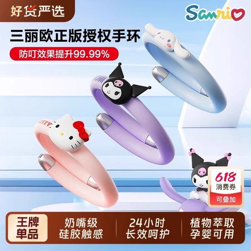 【孕婴可用】植物精油萃取精华