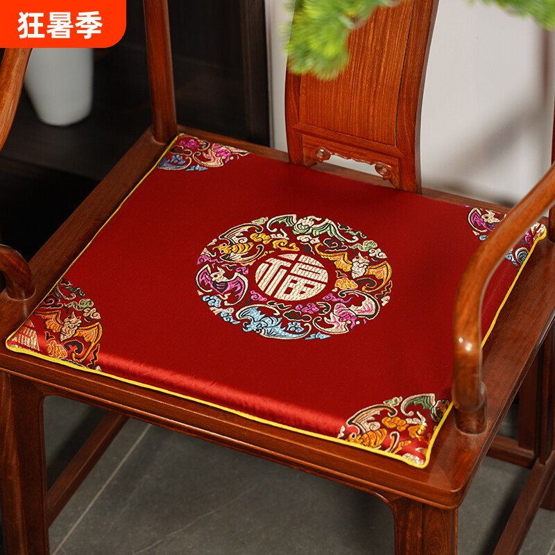 红木沙发坐垫中式古典家具圈椅太师椅官帽椅垫子椅子防滑椅垫