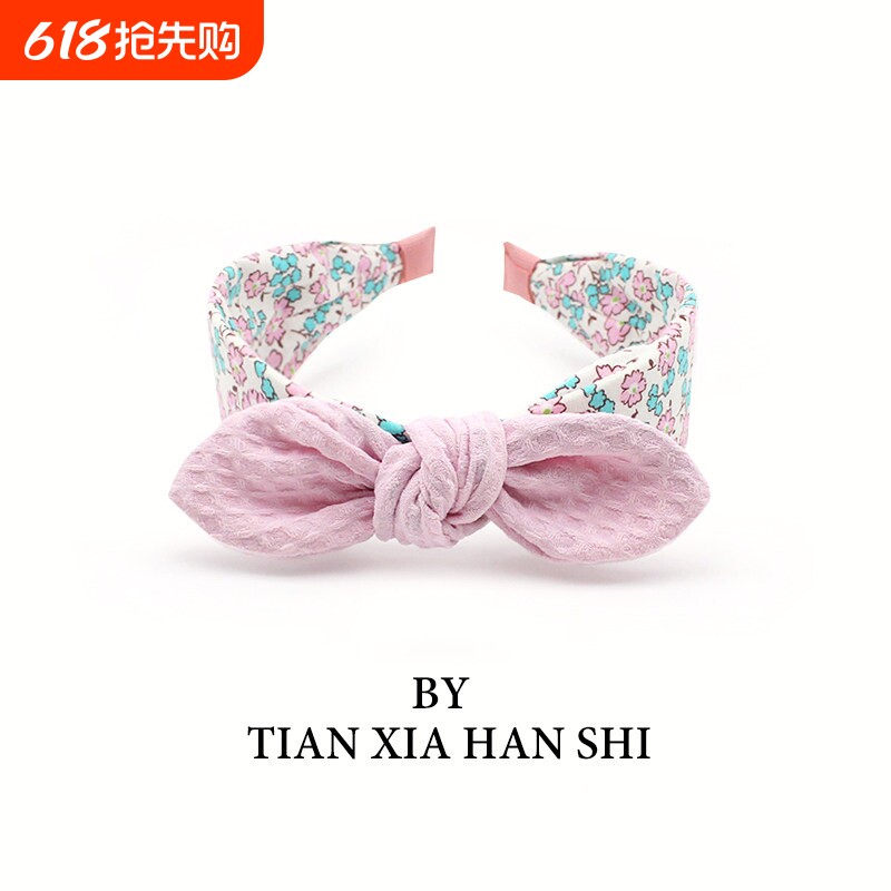 宝宝碎花兔耳朵发箍儿童可爱发卡碎发蝴蝶结头箍女孩公主粉色紫色
