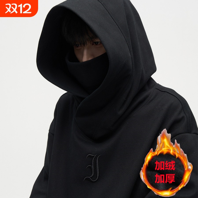 运动卫衣i人社恐衣服机能风忍者蒙面澜帽衫男女加绒加厚野王外套