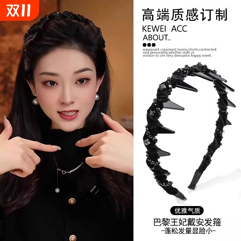 新款蓬松高颅顶防滑头箍巴黎王