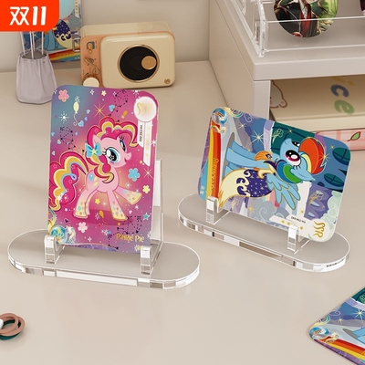 卡框底座小卡支架吧唧托