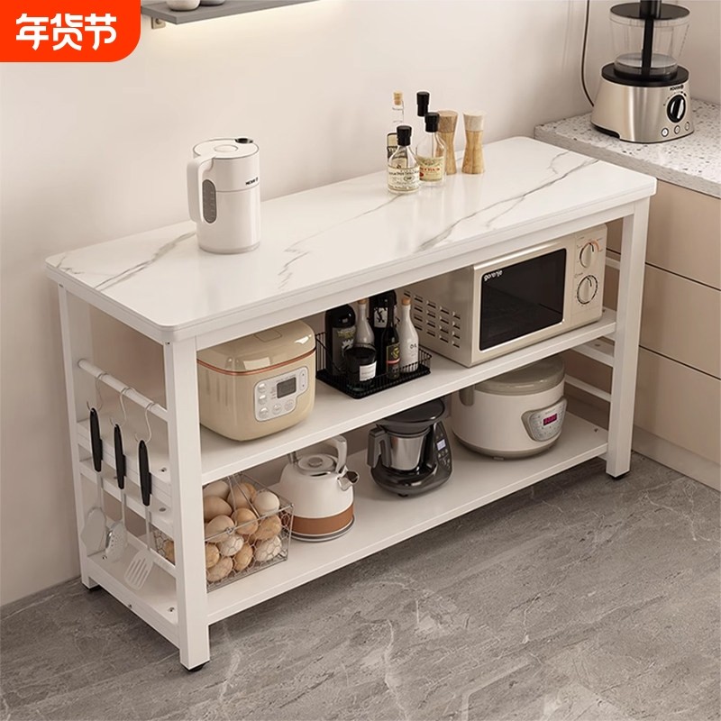 岩板厨房置物架切菜桌子落地家用备餐操作台微波炉烤箱多层收纳架,厨房/烹饪用具,厨房置物架/置物柜/角架,淘宝优惠券,粉丝福利购,淘宝优惠卷