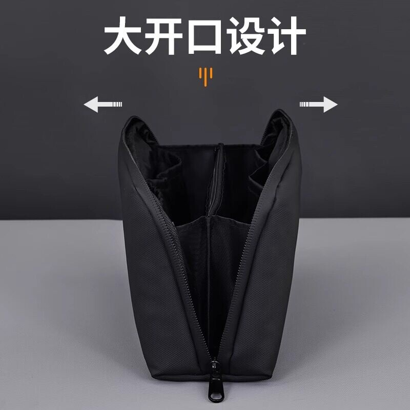 数码配件收纳包充电宝数据线图片