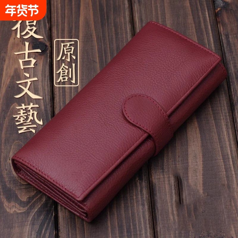 2025新款女士轻奢钱包女长款三折真皮质感韩版女款钱夹复古手拿包