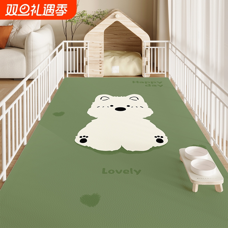 宠物专用pvc地垫防水防尿养猫养狗围栏地毯卡通免洗防污垫子防滑